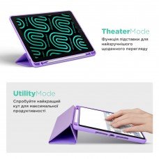 Чехол книжка ArmorStandart PU Smart Fold Pen для Apple iPad mini 2024 / mini 6 Light Purple (ARM82829)