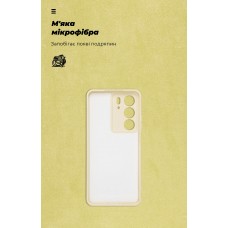 Чехол накладка ArmorStandart TPU ICON для Realme C75 4G Camera cover Wheat (ARM82897)