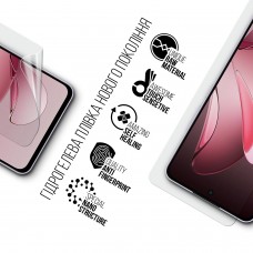 Гидрогелевая пленка ArmorStandart для OPPO Reno13 F 4G / Reno13 F 5G / Reno13 FS 5G (ARM82914)