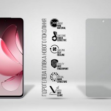 Гидрогелевая пленка ArmorStandart Matte для OPPO Reno13 F 4G / Reno13 F 5G / Reno13 FS 5G (ARM82918)