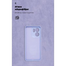 Чехол накладка ArmorStandart TPU Icon для OPPO Reno13 F 4G / Reno13 F 5G / Reno13 FS 5G Camera cover Lavender (ARM82932)