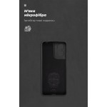 Чехол накладка ArmorStandart TPU Icon для Motorola G05 / E15 Camera cover Black (ARM82982) Чехол накладка ArmorStandart TPU Icon для Motorola G05 / E15 Camera cover Black (ARM82982)