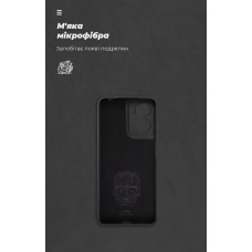 Чехол накладка ArmorStandart TPU Icon для Motorola G05 / E15 Camera cover Black (ARM82982)
