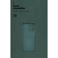 Чехол накладка ArmorStandart TPU Icon для Motorola G05 / E15 Camera cover Dark Green (ARM82984)