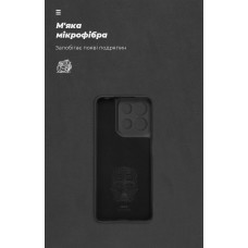 Чехол накладка ArmorStandart TPU Icon для Motorola G15 Camera cover Black (ARM82986)