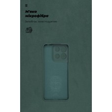 Чехол накладка ArmorStandart TPU Icon для Motorola G15 Camera cover Dark Green (ARM82989)