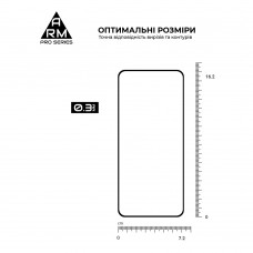 Защитное стекло ArmorStandart Pro для Motorola G15 / G15 Power Black (ARM83037)