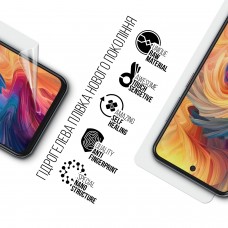 Гидрогелевая пленка ArmorStandart для ZTE Nubia V70 4G (ARM83041)