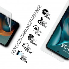 Гидрогелевая пленка ArmorStandart Anti-Blue для Motorola G05 (ARM83053)
