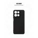 Чехол накладка ArmorStandart TPU Icon для Motorola G15 Power Camera cover Black (ARM83100)