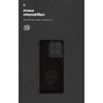 Чехол накладка ArmorStandart TPU Icon для Motorola G15 Power Camera cover Black (ARM83100)