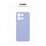 Чехол накладка ArmorStandart TPU Icon для Motorola G15 Power Camera cover Lavender (ARM83102) Чехол накладка ArmorStandart TPU Icon для Motorola G15 Power Camera cover Lavender (ARM83102)