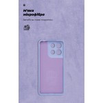 Чехол накладка ArmorStandart TPU Icon для Motorola G15 Power Camera cover Lavender (ARM83102) Чехол накладка ArmorStandart TPU Icon для Motorola G15 Power Camera cover Lavender (ARM83102)