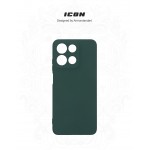 Чехол накладка ArmorStandart TPU Icon для Motorola G15 Power Camera cover Dark Green (ARM83103) Чехол накладка ArmorStandart TPU Icon для Motorola G15 Power Camera cover Dark Green (ARM83103)