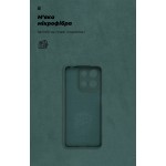 Чехол накладка ArmorStandart TPU Icon для Motorola G15 Power Camera cover Dark Green (ARM83103) Чехол накладка ArmorStandart TPU Icon для Motorola G15 Power Camera cover Dark Green (ARM83103)