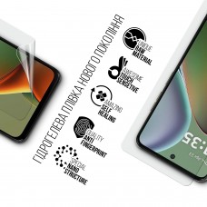 Гидрогелевая пленка ArmorStandart для Motorola G15 Power (ARM83133)