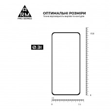 Защитное стекло ArmorStandart Pro для Xiaomi Poco M7 Pro 5G Black (ARM83140)