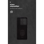 Чехол накладка ArmorStandart TPU ICON для Xiaomi Poco M7 Pro 5G Camera cover Black (ARM83147) Чехол накладка ArmorStandart TPU ICON для Xiaomi Poco M7 Pro 5G Camera cover Black (ARM83147)
