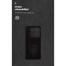Чехол накладка ArmorStandart TPU ICON для Xiaomi Poco M7 Pro 5G Camera cover Black (ARM83147)