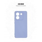 Чехол накладка ArmorStandart TPU ICON для Xiaomi Poco M7 Pro 5G Camera cover Lavender (ARM83149) Чехол накладка ArmorStandart TPU ICON для Xiaomi Poco M7 Pro 5G Camera cover Lavender (ARM83149)