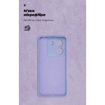 Чехол накладка ArmorStandart TPU ICON для Xiaomi Poco M7 Pro 5G Camera cover Lavender (ARM83149) Чехол накладка ArmorStandart TPU ICON для Xiaomi Poco M7 Pro 5G Camera cover Lavender (ARM83149)