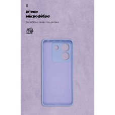 Чехол накладка ArmorStandart TPU ICON для Xiaomi Poco M7 Pro 5G Camera cover Lavender (ARM83149)