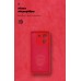 Чехол накладка ArmorStandart TPU ICON для Xiaomi Poco M7 Pro 5G Camera cover Red (ARM83150)