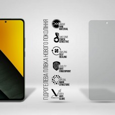 Гидрогелевая пленка ArmorStandart Matte для Xiaomi Poco M7 Pro 5G (ARM83166)