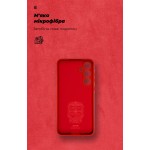Чехол накладка ArmorStandart TPU ICON для Samsung A55 5G (A556) Camera Cover Red (ARM83169)