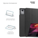 Чехол книжка ArmorStandart PU Smart для Lenovo Tab K11 Plus Black (ARM83273)