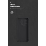 Чехол накладка ArmorStandart TPU ICON для Tecno Spark 30 Pro 4G (KL7) Camera cover Black (ARM83313) Чехол накладка ArmorStandart TPU ICON для Tecno Spark 30 Pro 4G (KL7) Camera cover Black (ARM83313)