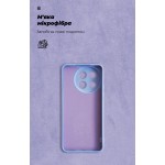 Чехол накладка ArmorStandart TPU ICON для Tecno Spark 30 Pro 4G (KL7) Camera cover Lavender (ARM83315) Чехол накладка ArmorStandart TPU ICON для Tecno Spark 30 Pro 4G (KL7) Camera cover Lavender (ARM83315)