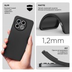 Чехол накладка TPU Armorstandart Matte Slim Fit для Tecno Spark 30 Pro 4G (KL7) Camera cover Black (ARM83317) Чехол накладка TPU Armorstandart Matte Slim Fit для Tecno Spark 30 Pro 4G (KL7) Camera cover Black (ARM83317)