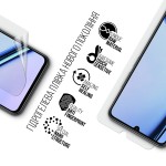 Гидрогелевая пленка ArmorStandart для Realme Note 60X 4G (ARM83427)