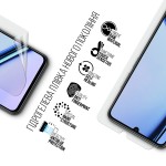 Гидрогелевая пленка ArmorStandart Anti-Blue для Realme Note 60X 4G (ARM83429)
