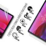 Гидрогелевая пленка ArmorStandart для Lenovo Yoga Tab Plus (ARM83443) Гидрогелевая пленка ArmorStandart для Lenovo Yoga Tab Plus (ARM83443)