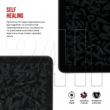 Гидрогелевая пленка ArmorStandart для Tecno Megapad 10 (ARM83450)