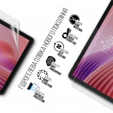 Гидрогелевая пленка ArmorStandart Anti-Blue для Lenovo Tab TB311FU (ARM83451)