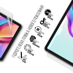 Гидрогелевая пленка ArmorStandart Matte для Tecno Megapad 11 (ARM83459)