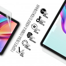 Гидрогелевая пленка ArmorStandart Matte для Tecno Megapad 11 (ARM83459)
