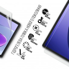 Гидрогелевая пленка ArmorStandart Matte для Tecno Megapad 10 (ARM83460)