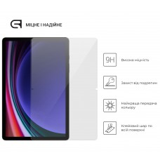 Защитное стекло ArmorStandart Glass.CR для Lenovo Idea Tab Pro Clear (ARM83468)