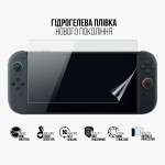 Гидрогелевая пленка ArmorStandart Anti-Blue для Nintendo Switch 2 (ARM83495)