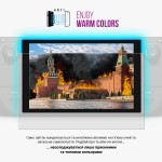 Гидрогелевая пленка ArmorStandart Anti-Blue для Nintendo Switch 2 (ARM83495)