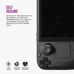 Гидрогелевая пленка ArmorStandart Anti-Blue для Nintendo Switch 2 (ARM83495)