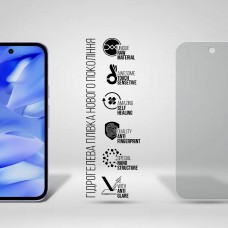 Гидрогелевая пленка ArmorStandart Matte для Google Pixel 9a (ARM83580)
