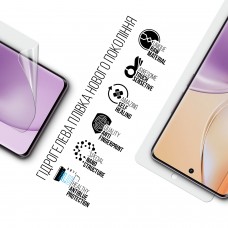 Гидрогелевая пленка ArmorStandart Anti-Blue для Realme 14 Pro+ 5G (ARM83583)