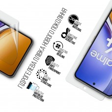 Гидрогелевая пленка ArmorStandart Anti-Blue для Realme 14 5G (ARM83587)