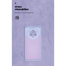 Чехол накладка ArmorStandart TPU Icon для Realme 14 Pro+ 5G Camera cover Lavender (ARM83628)