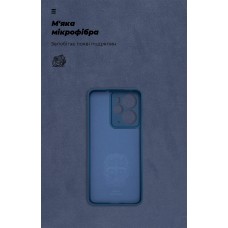 Чехол накладка ArmorStandart TPU ICON для Realme 14 5G Camera cover Dark Blue (ARM83643)